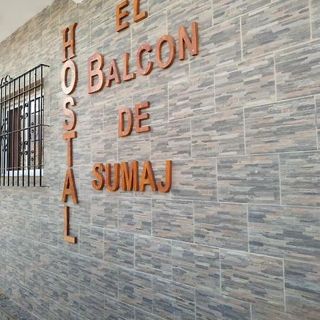 Maimará El Balcon De Sumaj酒店 外观 照片
